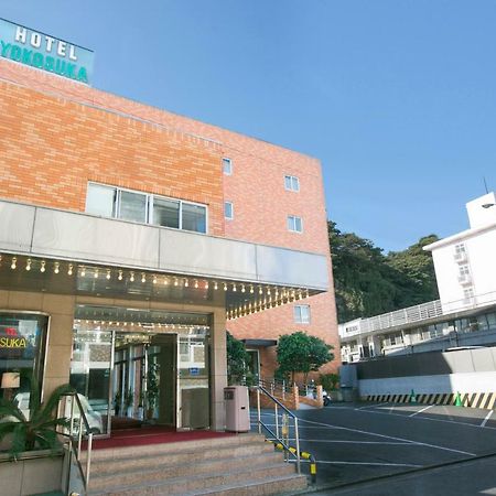 Hotel Yokosuka Dış mekan fotoğraf