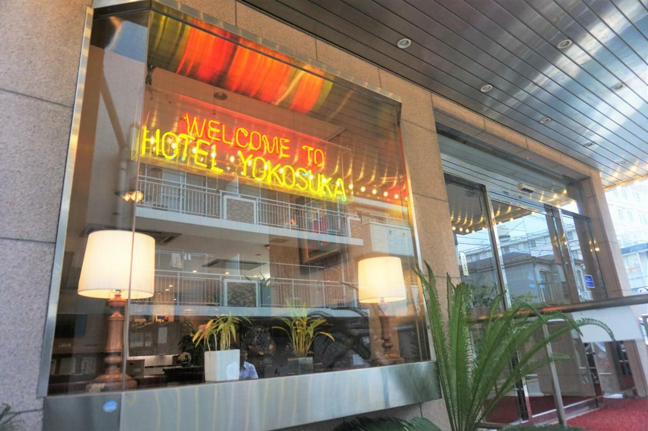 Hotel Yokosuka Dış mekan fotoğraf
